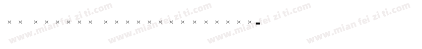 Sh Europa MediumExtended字体转换